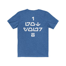 Load image into Gallery viewer, I Got Your 6 Aurebesh Tee (Dark Options)
