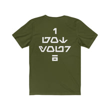 Load image into Gallery viewer, I Got Your 6 Aurebesh Tee (Dark Options)
