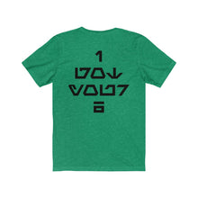 Load image into Gallery viewer, I Got Your 6 Aurebesh Tee (Light Options)
