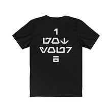 Load image into Gallery viewer, I Got Your 6 Aurebesh Tee (Dark Options)
