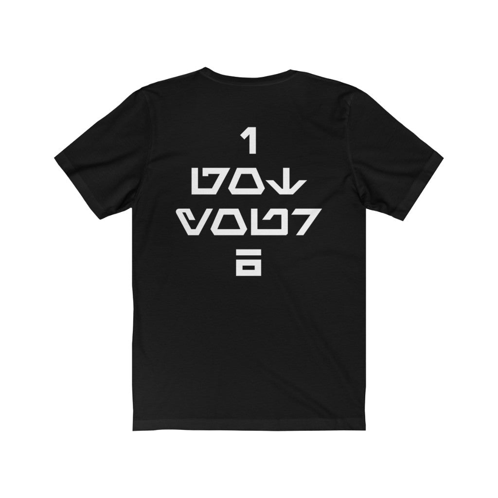 I Got Your 6 Aurebesh Tee (Dark Options)