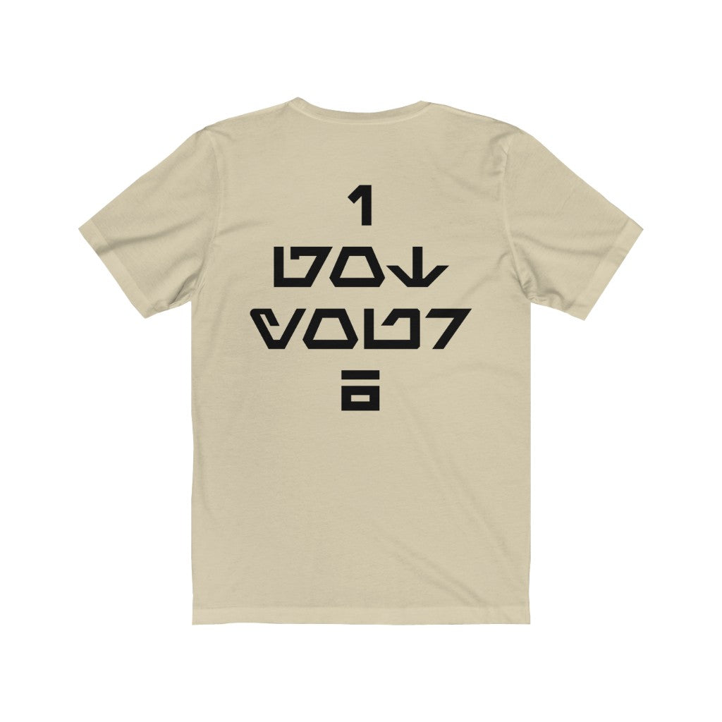 I Got Your 6 Aurebesh Tee (Light Options)